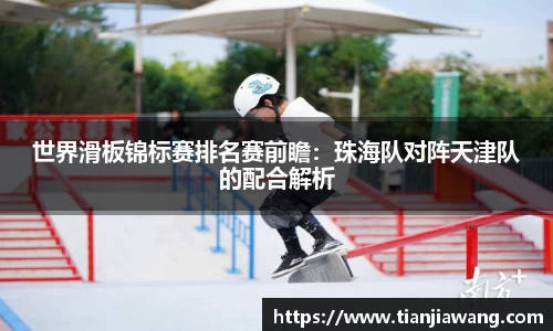 金年会平台