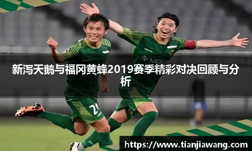 金年会首页