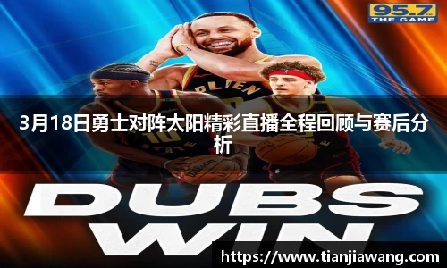 金年会平台