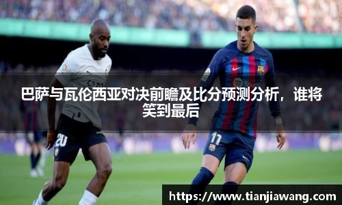 金年会首页