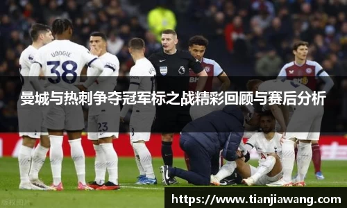 球王会体育