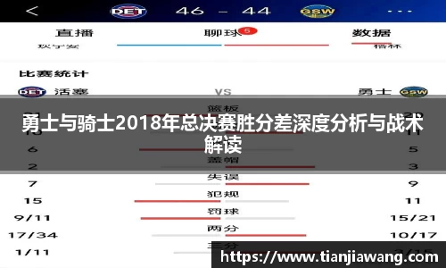 球王会体育
