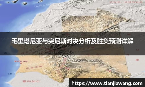 球王会体育